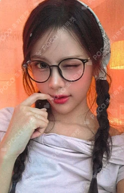 FOCUS StarRiver Carmen photocard image