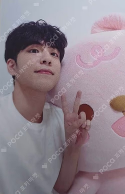Soulcup Badge WONPIL photocard image