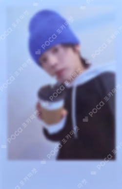 NO TRAGEDY ALADIN