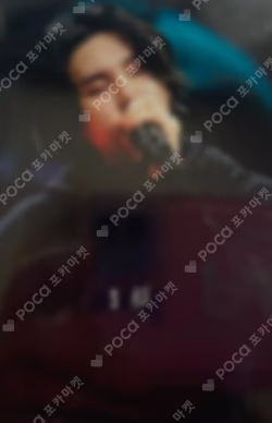 SUGA│Agust D TOUR 'D-DAY' THE MOVIE JAPAN