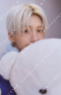 NO TRAGEDY COMPACT Ver. WEVERSE