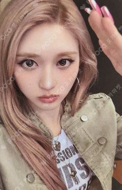 IVE WORLD TOUR [SHOW WHAT I AM] IN JAPAN VIP SEAT GAEUL photocard image