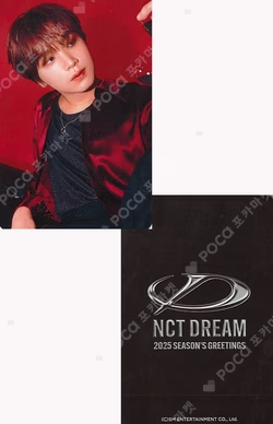 NCT HAECHAN photocard image
