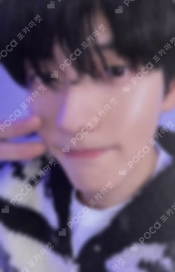 VR Concert Box SOOBIN photocard image