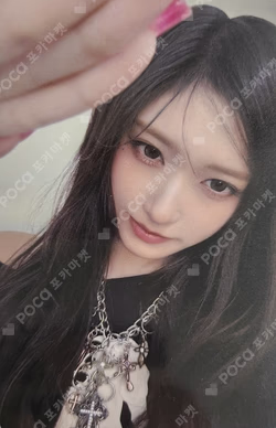 IVE WORLD TOUR [SHOW WHAT I AM] IN JAPAN VIP SEAT LEESEO photocard image