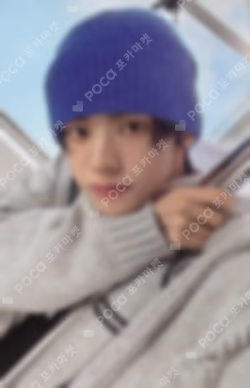 NO TRAGEDY COMPACT Ver. WEVERSE DOHOON photocard image