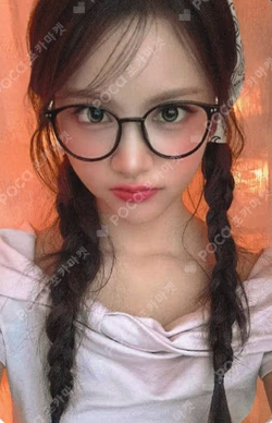 FOCUS StarRiver WINNER Carmen photocard image