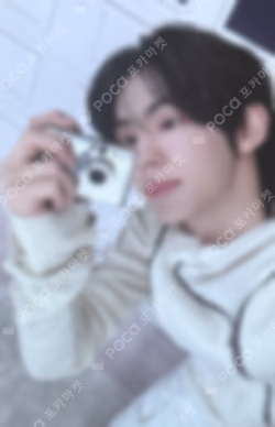 NO TRAGEDY COMPACT Ver. WEVERSE