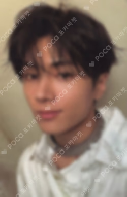 DESIRE : UNLEASH SHOPEE