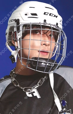 NCT HAECHAN photocard image