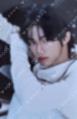 NO TRAGEDY COMPACT Ver. ALADIN DOHOON photocard image