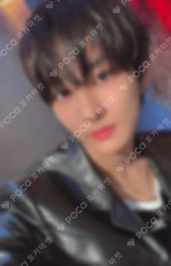 ENHYPEN JAPAN OFFICIAL MAGAZINE 2023 & ENHYPEN WORLD TOUR FATE in JAPAN QUESTIONNAIRE JUNGWON photocard image