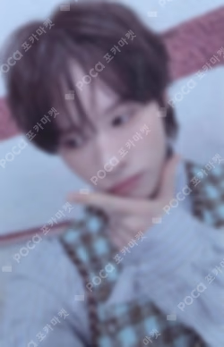 NO TRAGEDY COMPACT Ver. WEVERSE LUCKY DRAW