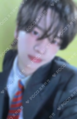NO TRAGEDY COMPACT Ver. (RUSH) SHINYU photocard image