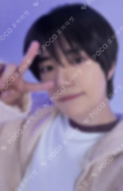 VR Concert Box BEOMGYU photocard image