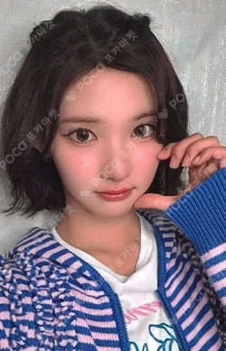 FOCUS StarRiver JIWOO photocard image