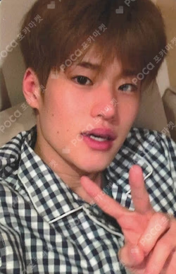 All of You WEVERSE JAPAN LUCKY DRAW