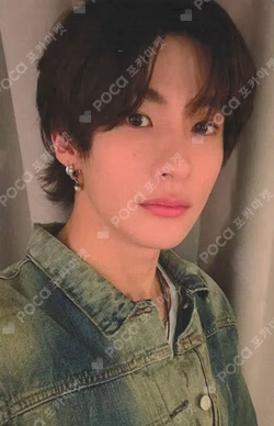 All of You WEVERSE JAPAN LUCKY DRAW