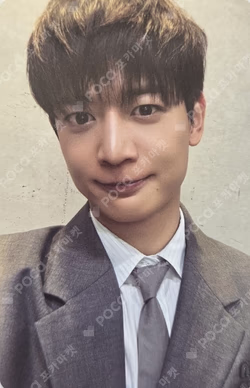 2026 SEASON'S GREETINGS PHOTO PACK