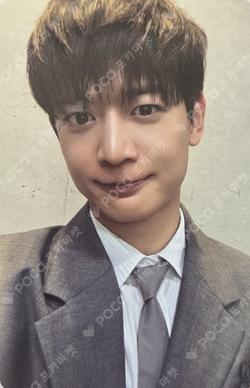 2026 SEASON'S GREETINGS PHOTO PACK MINHO photocard image