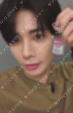 WITH LOVE, TAEHYUN LETTER SET
