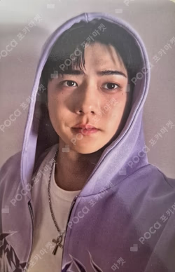 2026 SEASON'S GREETINGS RANDOM TRADING CARD SET B ver.