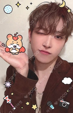 Press, Start! Enter the MIGHTEEZ POP-UP PHOTO CARD HOLDER PLUSH KEYRING