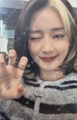 We are NY MUSIC LUCKY DRAW MINNIE photocard image