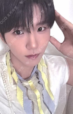 WISH Fam's ‘Ode to Love’ Housewarming Party LIVE UNBOXING EVENT JAEHEE photocard image