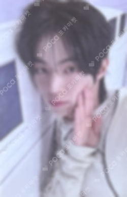 NO TRAGEDY WEVERSE