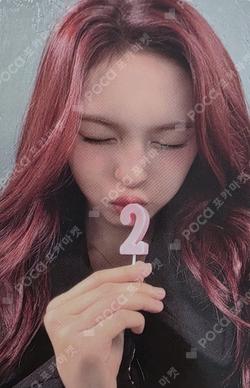 BABYMONSTER : ERA II | BABYMONSTER 2nd Anniversary Memory Pack WEVERSE CHIQUITA photocard image