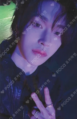 All of You WEVERSE JAPAN LUCKY DRAW