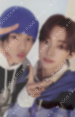 NO TRAGEDY Weverse Albums ver. Unit photocard image