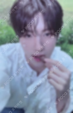 NO TRAGEDY COMPACT Ver. WEVERSE LUCKY DRAW YOUNGJAE photocard image