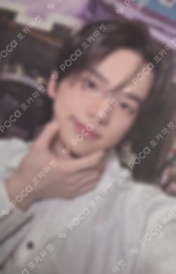 NO TRAGEDY WEVERSE