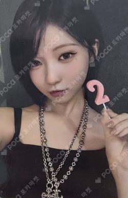 BABYMONSTER : ERA II | BABYMONSTER 2nd Anniversary Memory Pack WEVERSE ASA photocard image