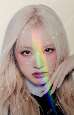 IVE EMPATHY HOTTRACKS LIZ photocard image