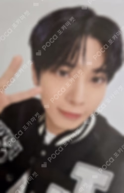 VR Concert Box Full Box Package PRE-ORDER TAEHYUN photocard image