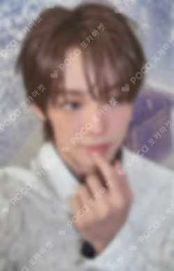 NO TRAGEDY WEVERSE