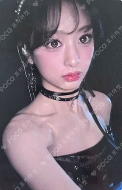BABYMONSTER : ERA II | BABYMONSTER 2nd Anniversary Memory Pack KTOWN4U LUCKY DRAW AHYEON photocard image