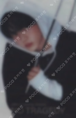 NO TRAGEDY LOVE GUIDE Ver. DOHOON photocard image