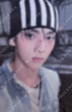 The Star Chapter: TOGETHER YIZHIYU LUCKY DRAW