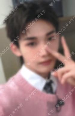 We on Fire MUSICART JO photocard image