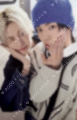 NO TRAGEDY Weverse Albums ver. Unit photocard image