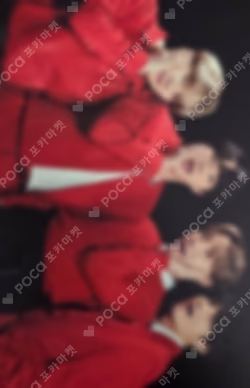 BTS MAP OF THE SOUL ON:E Mini Photo Card Unit photocard image