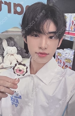My First Kick MUSICPLANT Minje photocard image