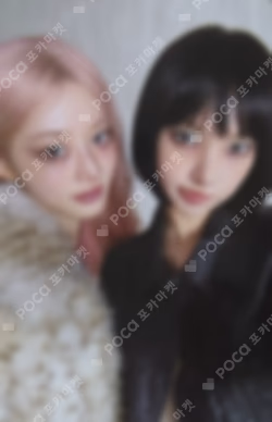 MAMIHLAPINATAPAI WEVERSE