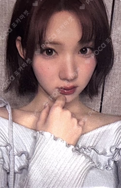 FOCUS StarRiver WINNER JIWOO photocard image