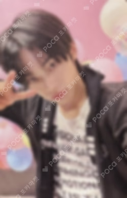 NO TRAGEDY WITHMUU LUCKY DRAW DOHOON photocard image
