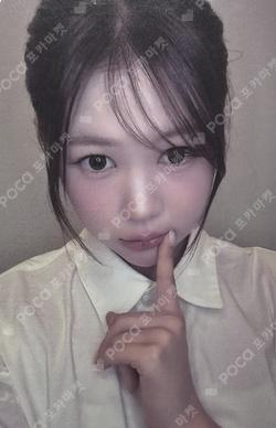 S2U MEMBERSHIP KIT YE-ON photocard image